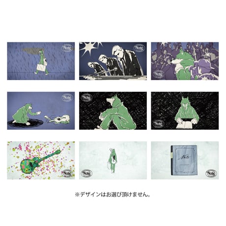 CATEGORY LIVE TOUR 2021 