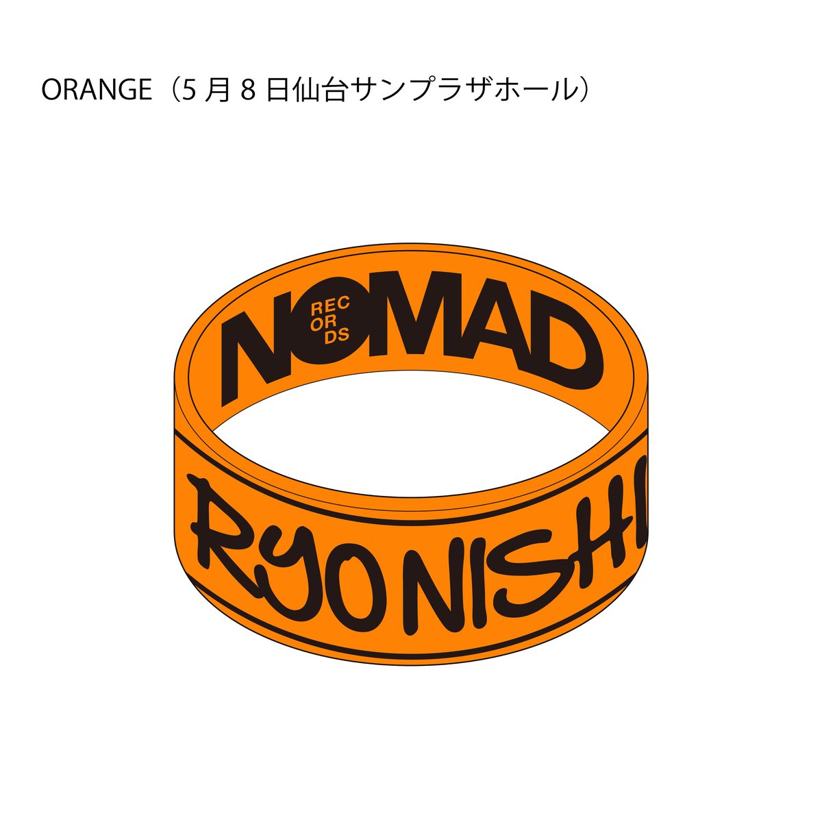 限定ラバーバンド／LIVE TOUR 2021 