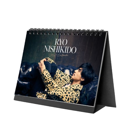 DESK CALENDAR 2021