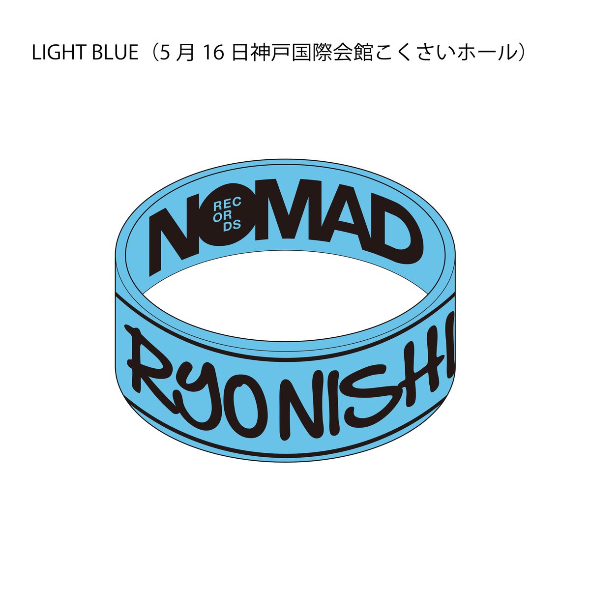 限定ラバーバンド／LIVE TOUR 2021 