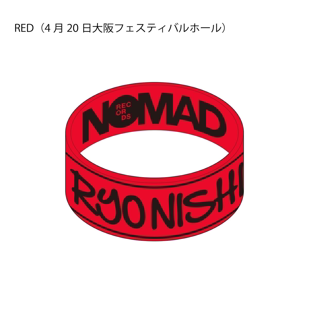 限定ラバーバンド／LIVE TOUR 2021 