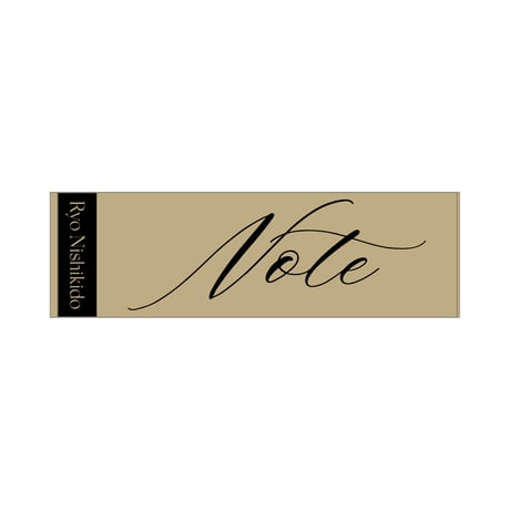 ジャガードタオル（ ブラック・ベージュ）／LIVE 2021 "Note"