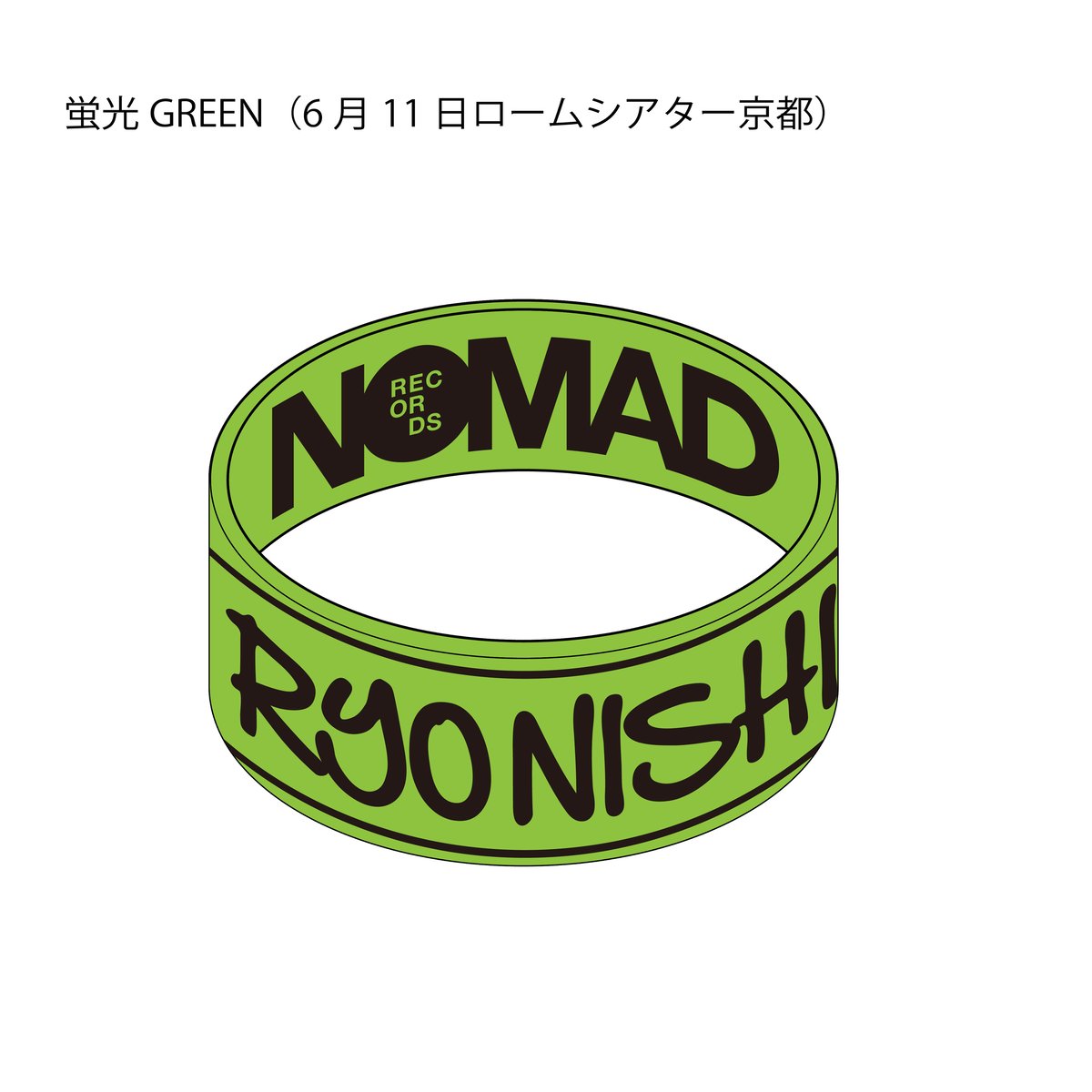 限定ラバーバンド／LIVE TOUR 2021 