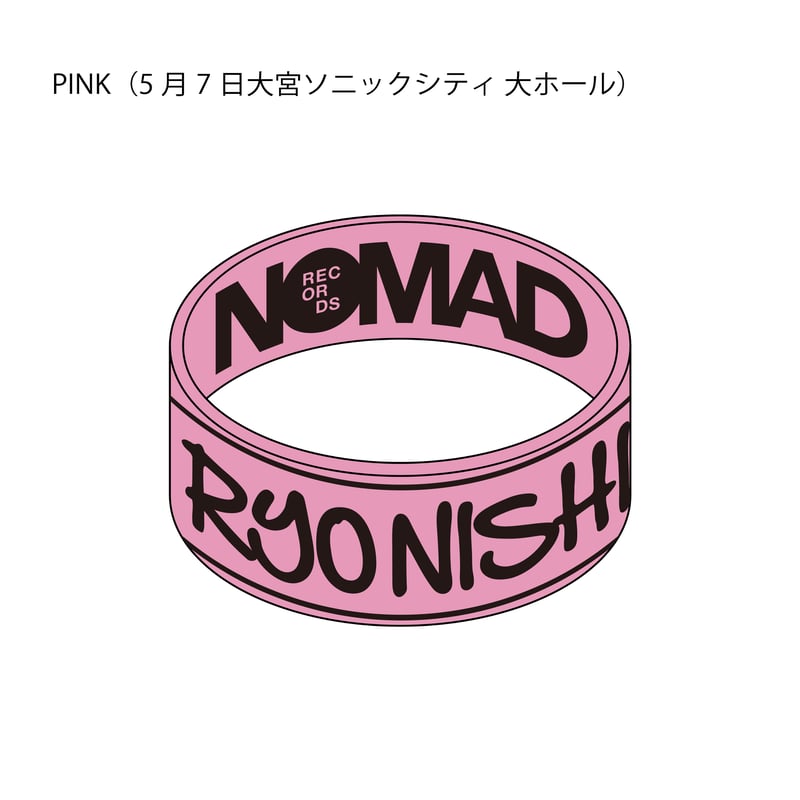 n-buna 1st Live 月を歩いている　ラバーバンド n-buna 1st Live 月を歩いている ラバーバンド n-buna 1st Live