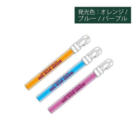 CATEGORY OFFICIAL GOODS | RYONISHIKIDO OFFICIA