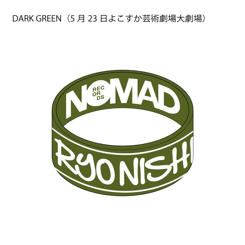 限定ラバーバンド／LIVE TOUR 2021 