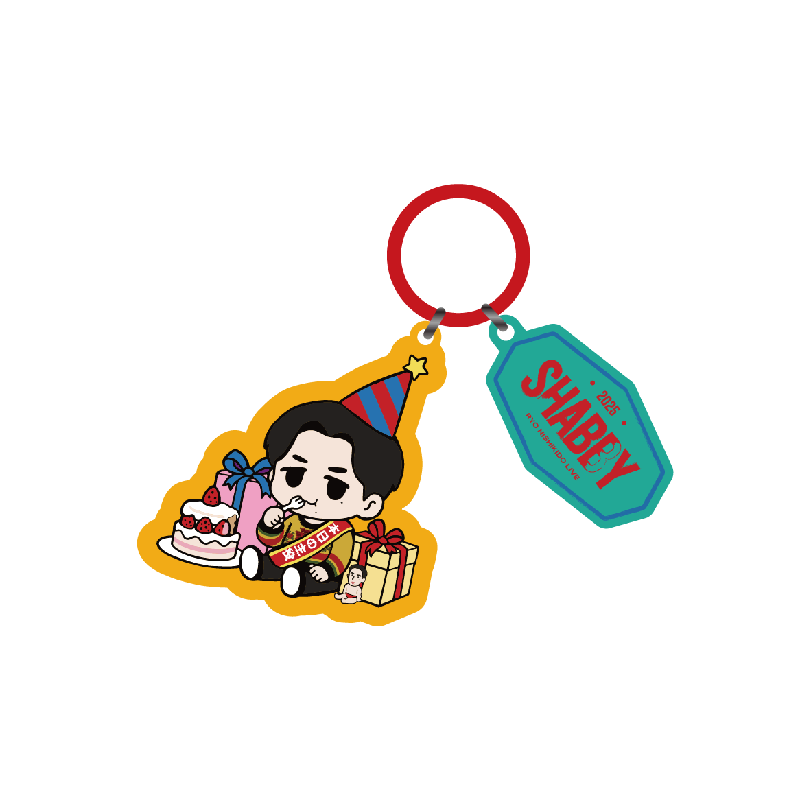 RYO NISHIKIDO LIVE 2025 SHABBY トレーナーLサイズ バースデーキー/LIVE 2025 