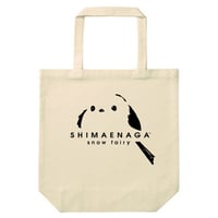 シマエナガトートバッグ　Mサイズ
