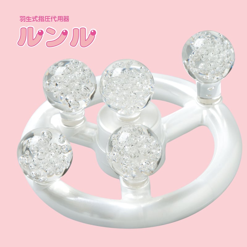 ルンル | ルンルショップ