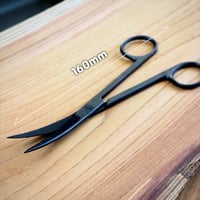 【ツール】shida design オリジナルハサミ（160mm）｜スローカーブ｜マットブラック