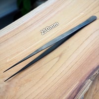【ツール】shida design オリジナルピンセット（250mm）｜超極細ストレート｜マットブラック