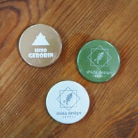 オリジナルグッズ】森のカミリオンコラボ缶バッジ（3個セット）｜第3弾