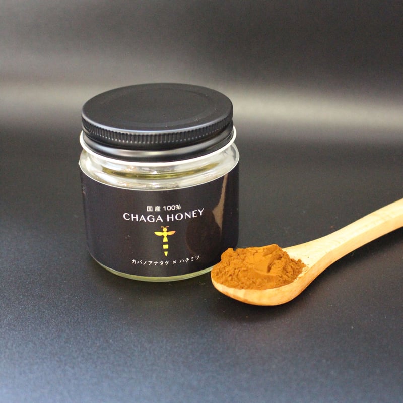 CHAGA HONEY（チャーガハニー）※数量限定 | B.B.LINE STORE