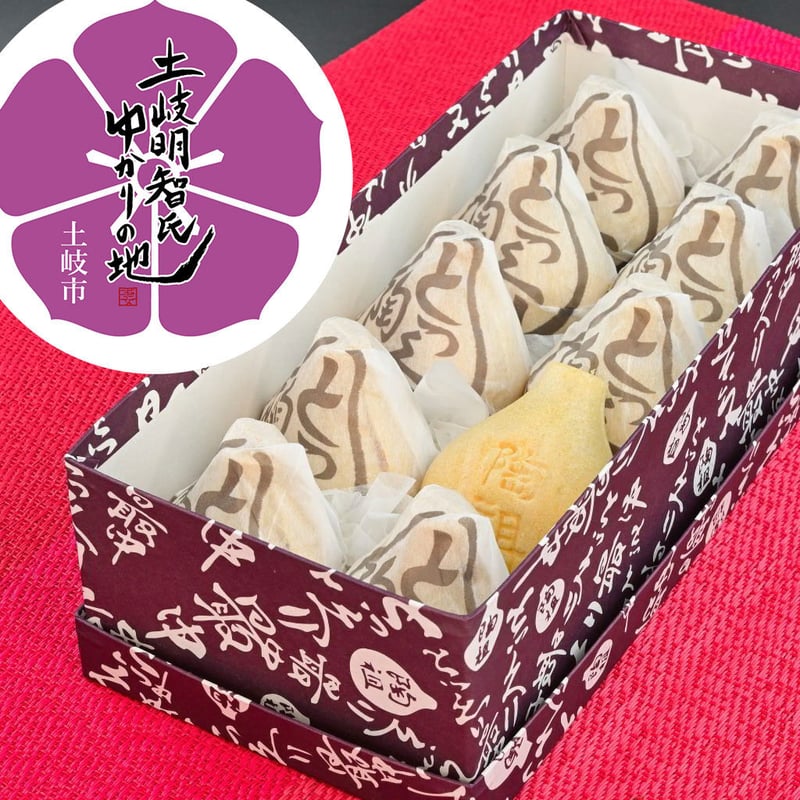 10個入り】とっくり陶祖最中｜十勝産小豆100％使用｜創業以来リピート