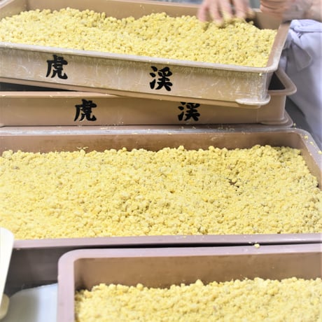 【栗の笹巻き】2本入り　岐阜県美濃加茂産　美濃栗使用　栗きんとんと蒸し羊羹の天然竹皮巻き 大切な方の贈り物に