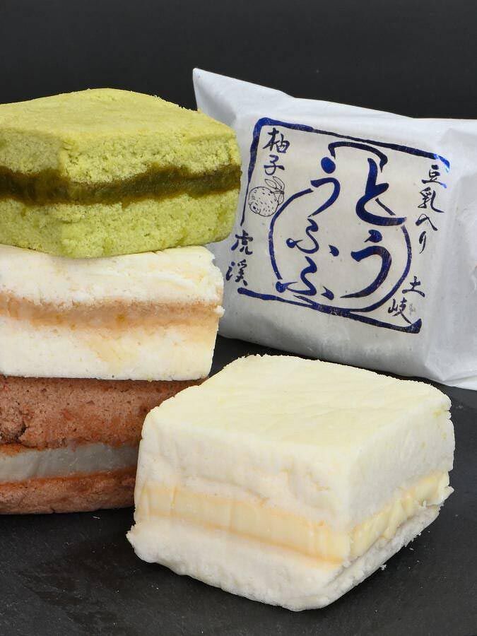 15個入り】とううふふ｜豆乳とハチミツ、卵白を合わせたカステラ生地に