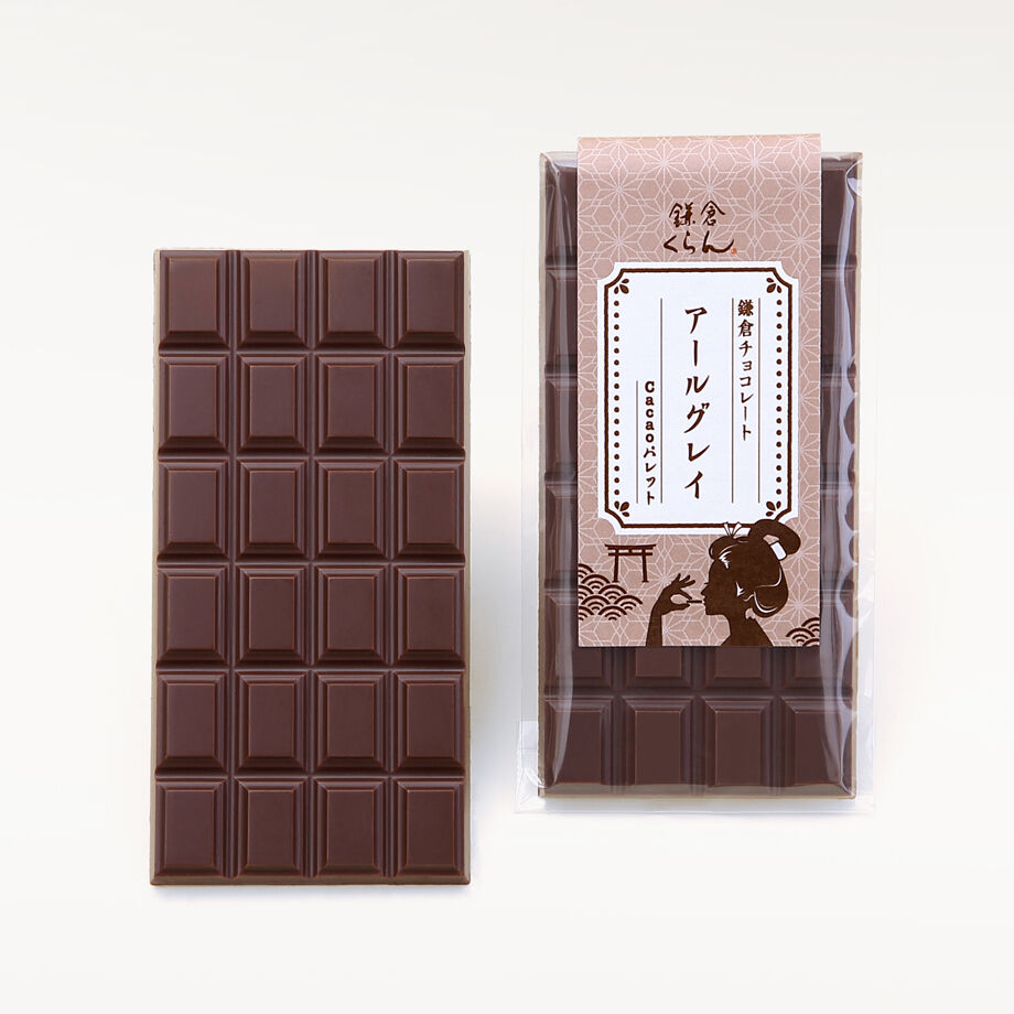 Cacaoパレット〈アールグレイ〉 | チョコレート専門店 鎌倉くらん