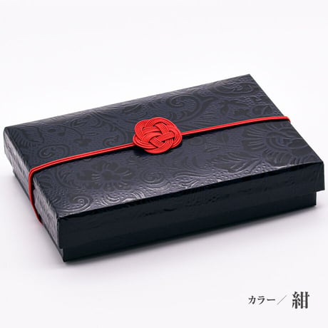 雅 －みやび－