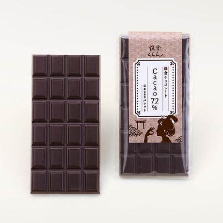 Cacaoパレット〈Cacao72%〉