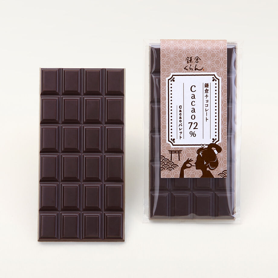 チョコ5759 fit=scale-down,w=1200
