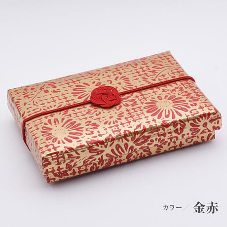 雅 －みやび－