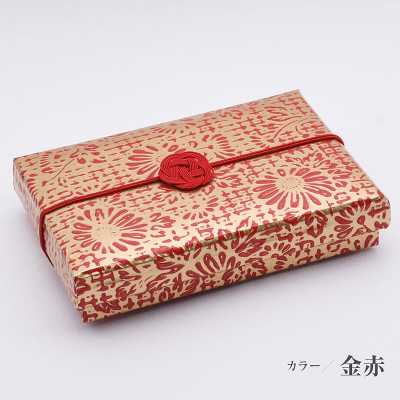 雅 －みやび－ | チョコレート専門店 鎌倉くらん