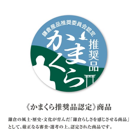 【要冷蔵】ヴィクトワールマロン