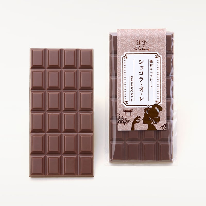 Cacaoパレット〈ショコラ・オ・レ〉 | チョコレート専門店 鎌倉