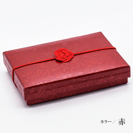 雅 －みやび－