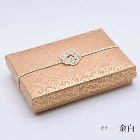 雅 －みやび－