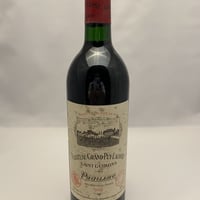 1981 シャトームートンロートシルト | CAB-WINE