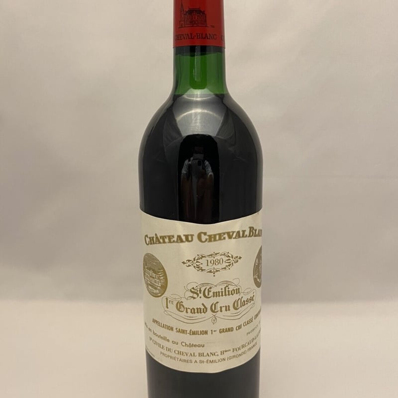 シャトーシュバルブラン1980 | CAB-WINE