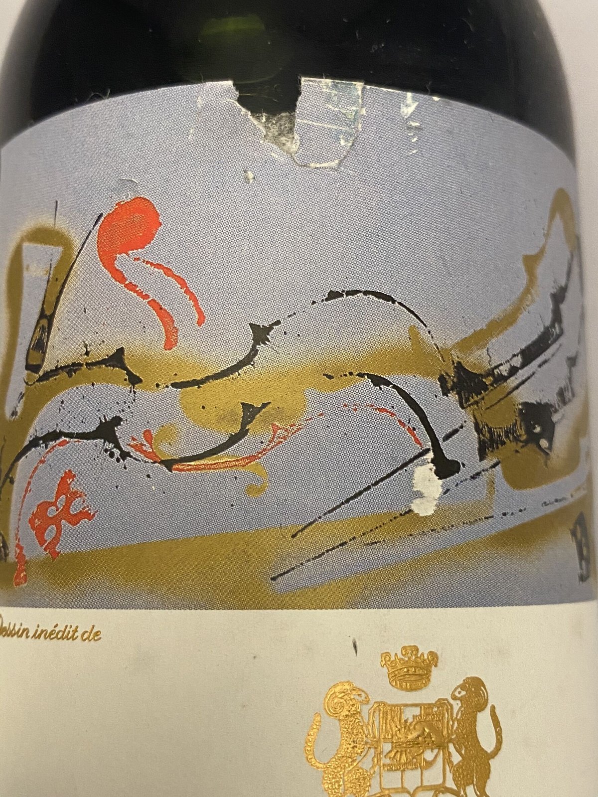 1981 シャトームートンロートシルト | CAB-WINE