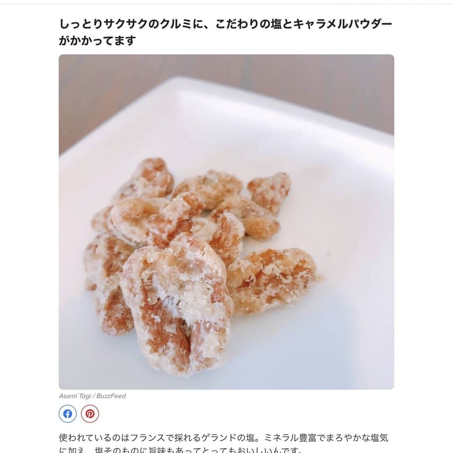 5f58a6432742d72d9ff481e3