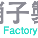 奥原硝子製造所