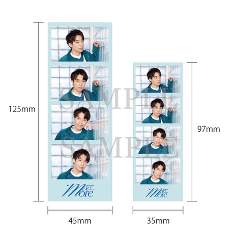 CATEGORY 海宝直人 | STOMP OFFICIAL SHOP