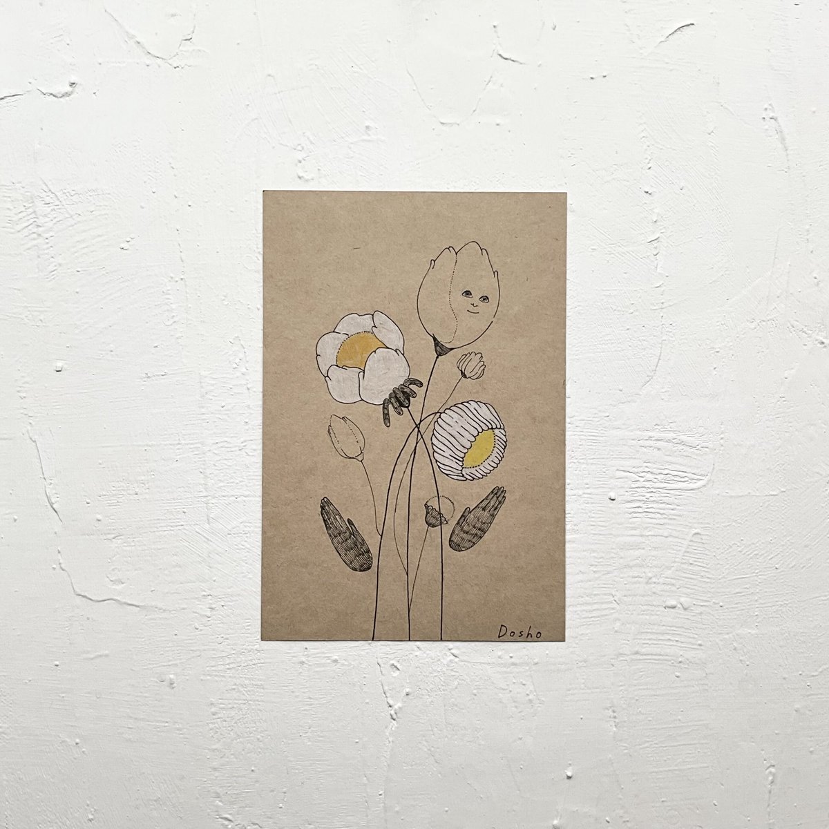 ポストカード（クラフト紙）【No.1】 | Dosho