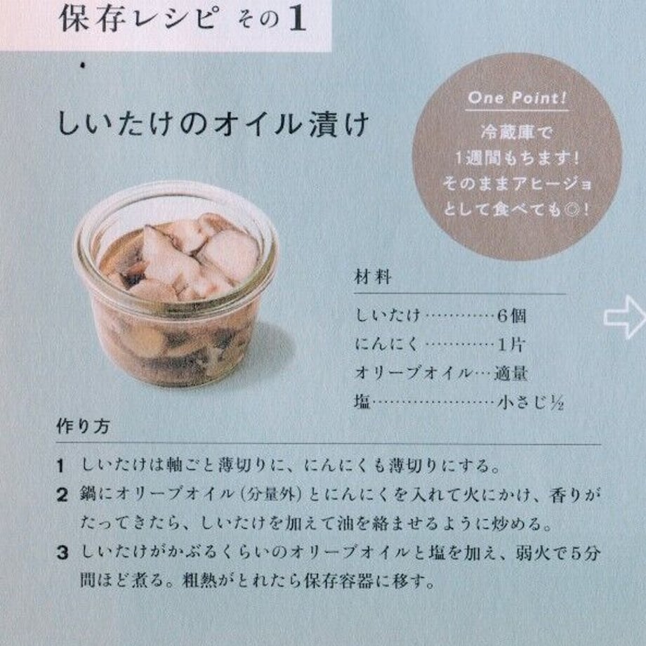 63c2030f9d28423ffbf63167
