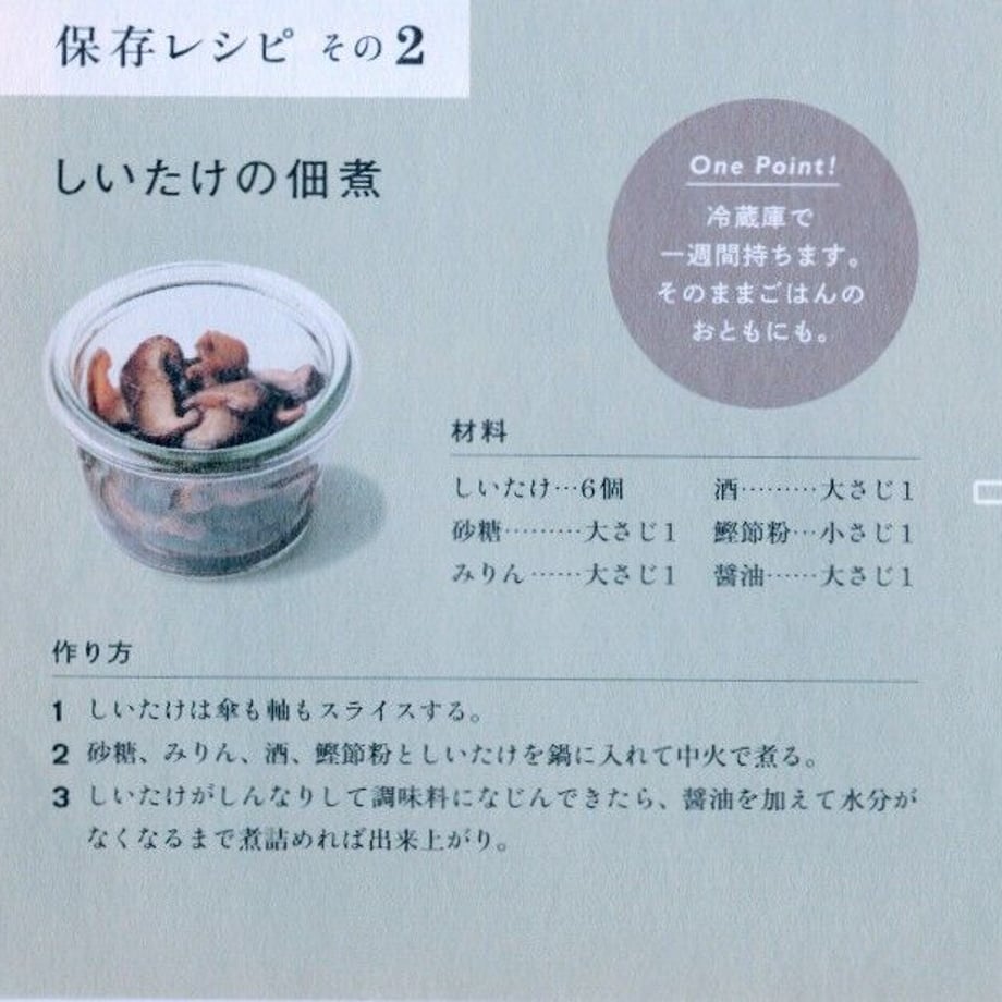 653cc0db808e2c1ad8779473