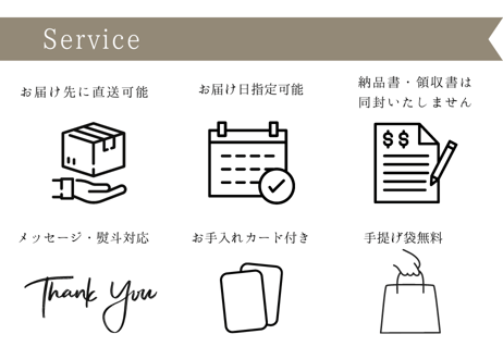 柔らかなグリーンたっぷりの春スワッグ