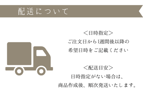 柔らかなグリーンたっぷりの春スワッグ