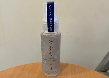 冷水香