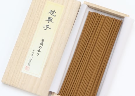 枕草子