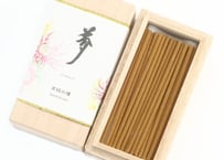 高級白檀　夢