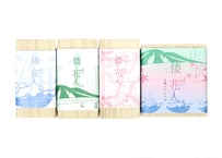 倭・花人