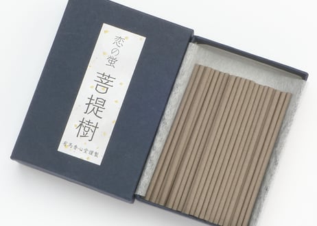 恋の蛍