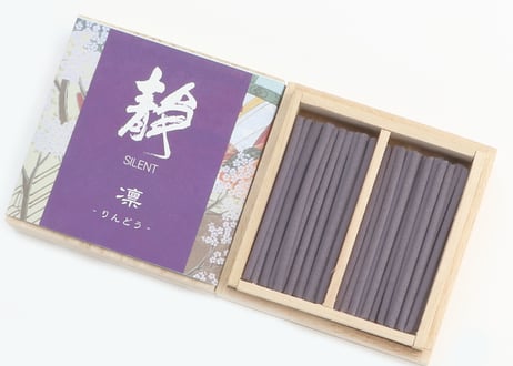 静シリーズ