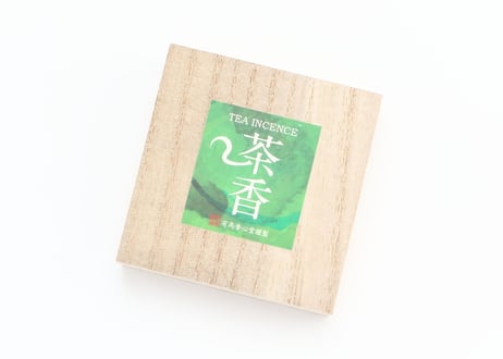 茶香