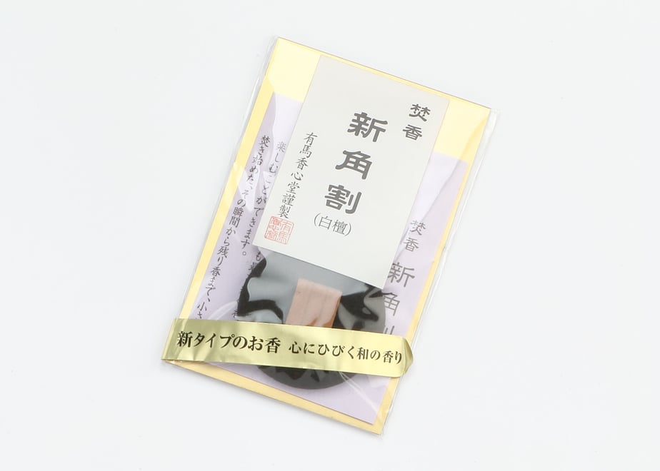 5f76c753fbe5b556d6336c8b