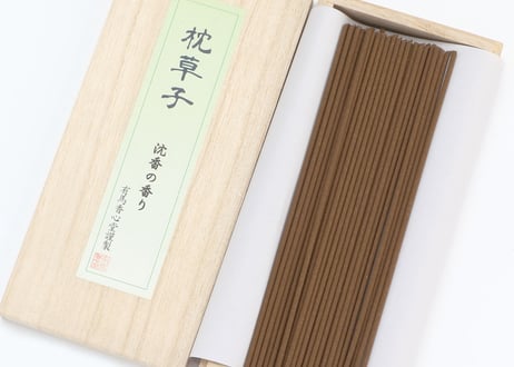 枕草子